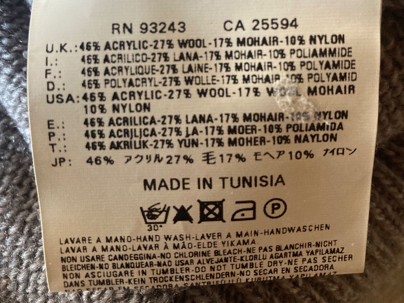 Diesel Maglioni & Felpe: Pullover Diesel mit V-Neck und Galonstreifen – Usato da Sursee venduto da Auktion29 5