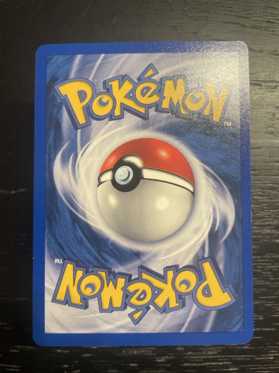 Pokémon Carte collezionabili: Pokemon Zubat Neo 59/64 vintage – Usato da Hugelshofen venduto da Suimosa 1