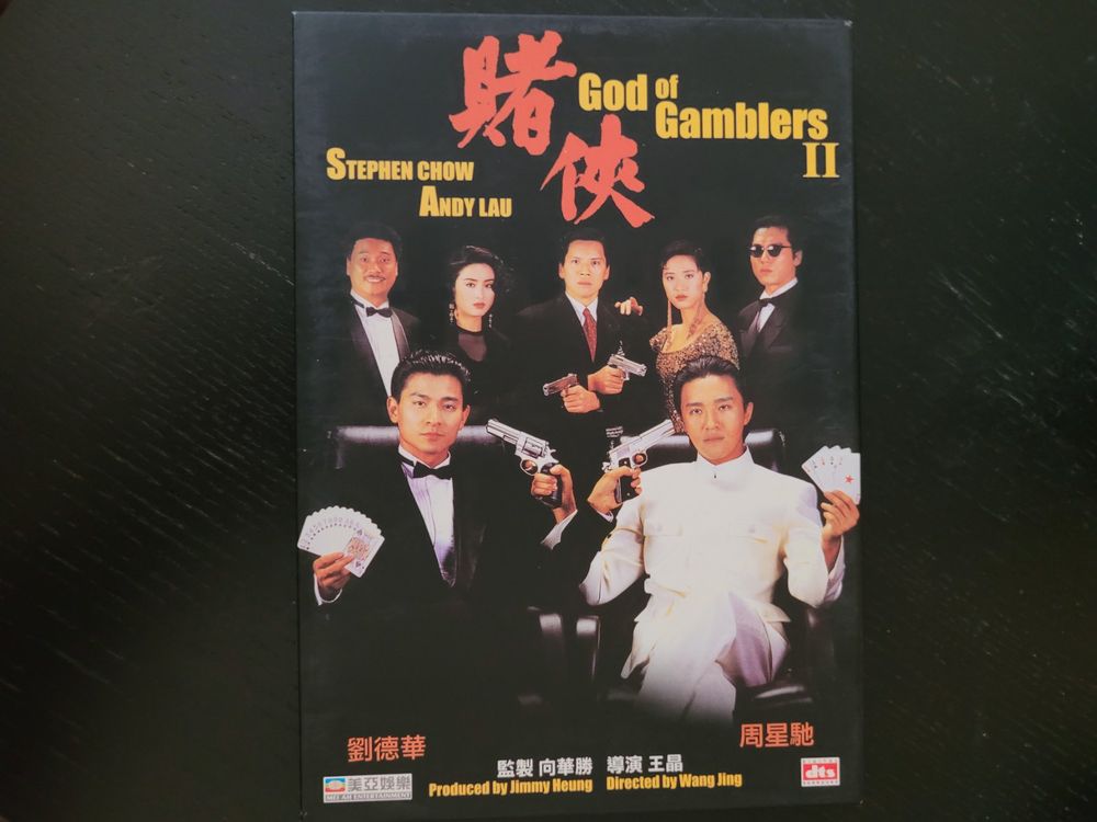 God of Gamblers 2 Import mit Andy Lau Stephen Chow Kaufen auf Ricardo