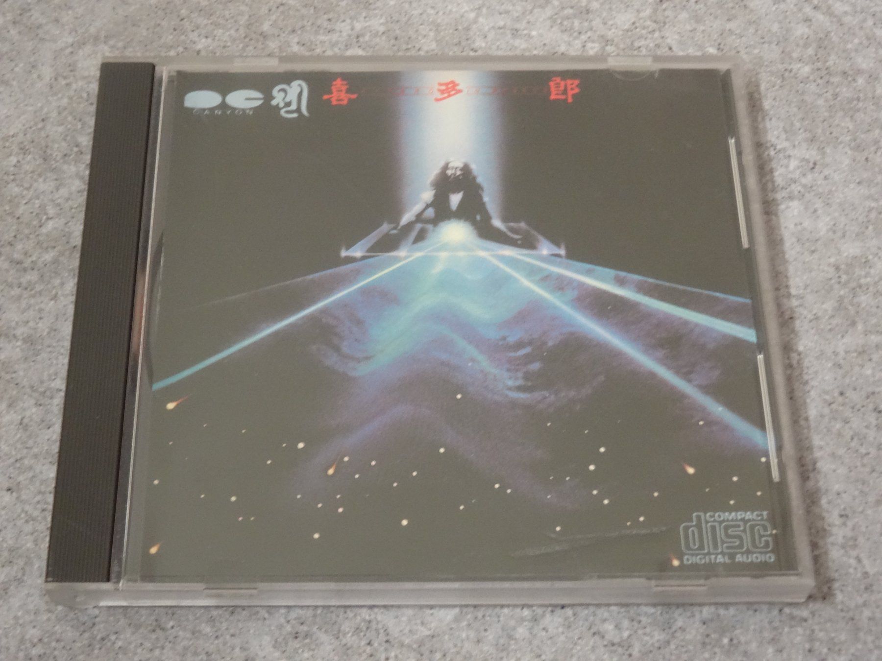 CD: Kitaro CD Japan Pressung CD – Usato da Olten venduto da Disc-Ausverkauf