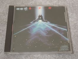 Kitaro CD Japan Pressung CD
