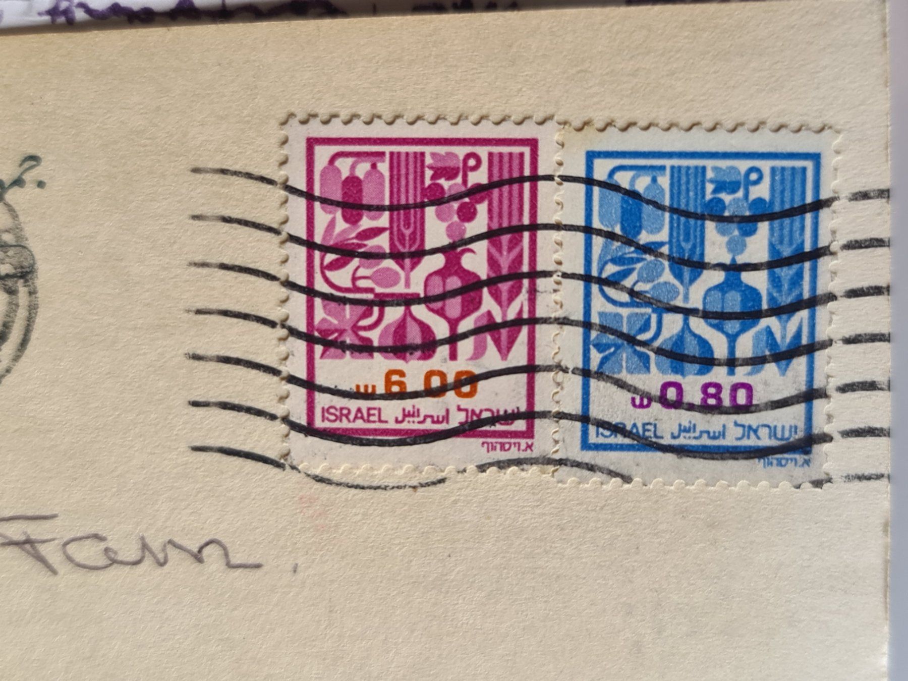 Cartoline postali: Ansichtskarte Ägypten – Usato da Dintikon venduto da Vexi 1