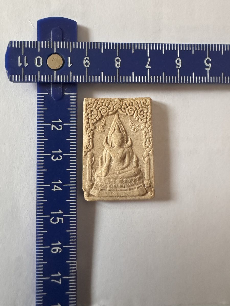 Sculture & Statue: Buddha Amulett aus Thailand – Usato da Mönchaltorf venduto da mike1808 1