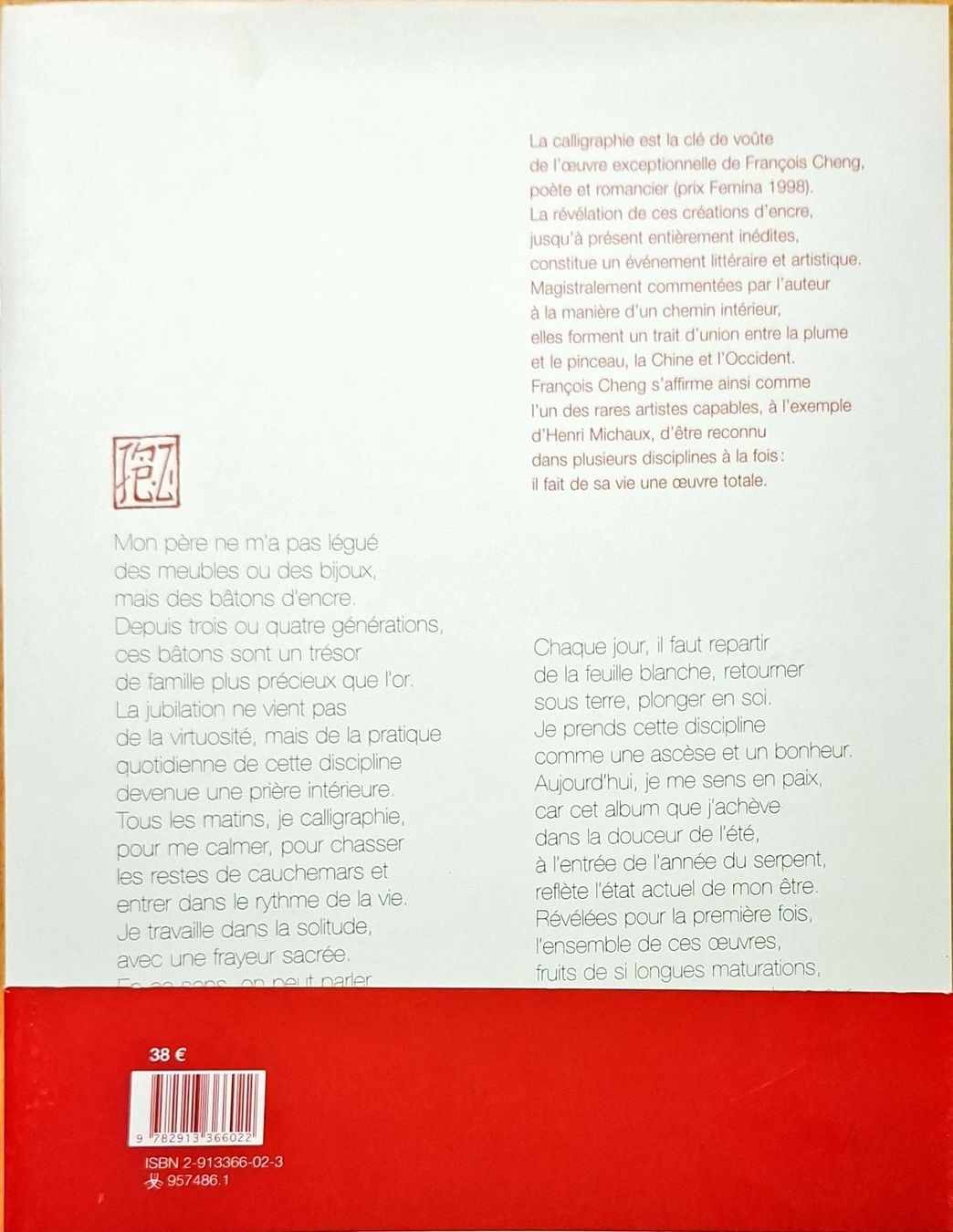 Libri: François Cheng - Et le souffle devient signe, Top Zustand! – Usato da Niederglatt ZH venduto da Siegfried67 1