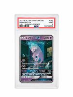 Mewtwo gx Shining legend JPN PSA 9