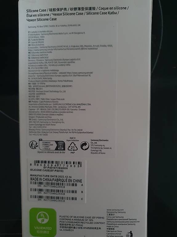 Samsung Cover & Protezioni schermo: Handy Hülle Galaxy S23+ – Usato da Mels venduto da Eventuell3