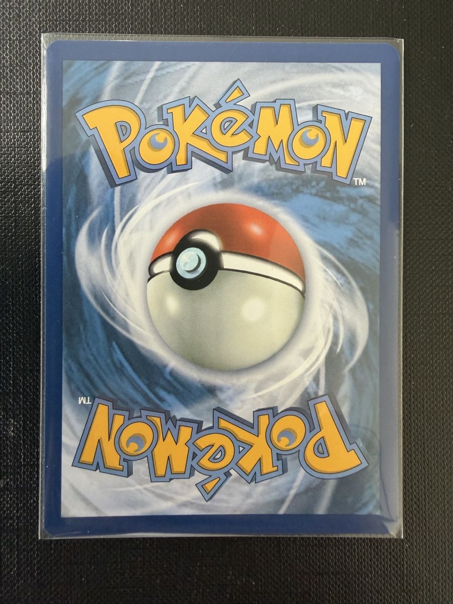 Pokémon Carte collezionabili: Crabominable #149 SCR EN – Nuovo (secondo la descrizione) da Savigny venduto da Matgab94 1