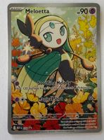 Pokémon Meloetta Illustration Rare Promo MEP-EN 026