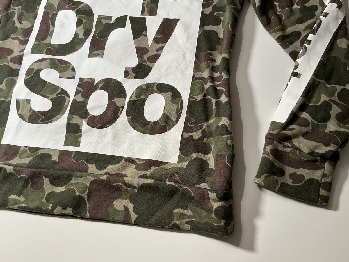 Superdry Maglioni & Felpe: Kapuzenpullover, SUPERDRY, gute Qualität – Usato da Stäfa venduto da ten_9rrs 1