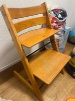 Original Stokke Tripp Trapp Hochstuhl  Naturholz
