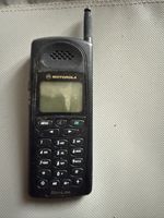 Motorola Slimlite