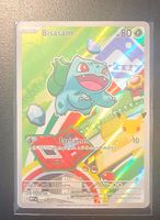 Pokémon Bisasam MEP 037 Erste Partner DE Perfect CenteringNM