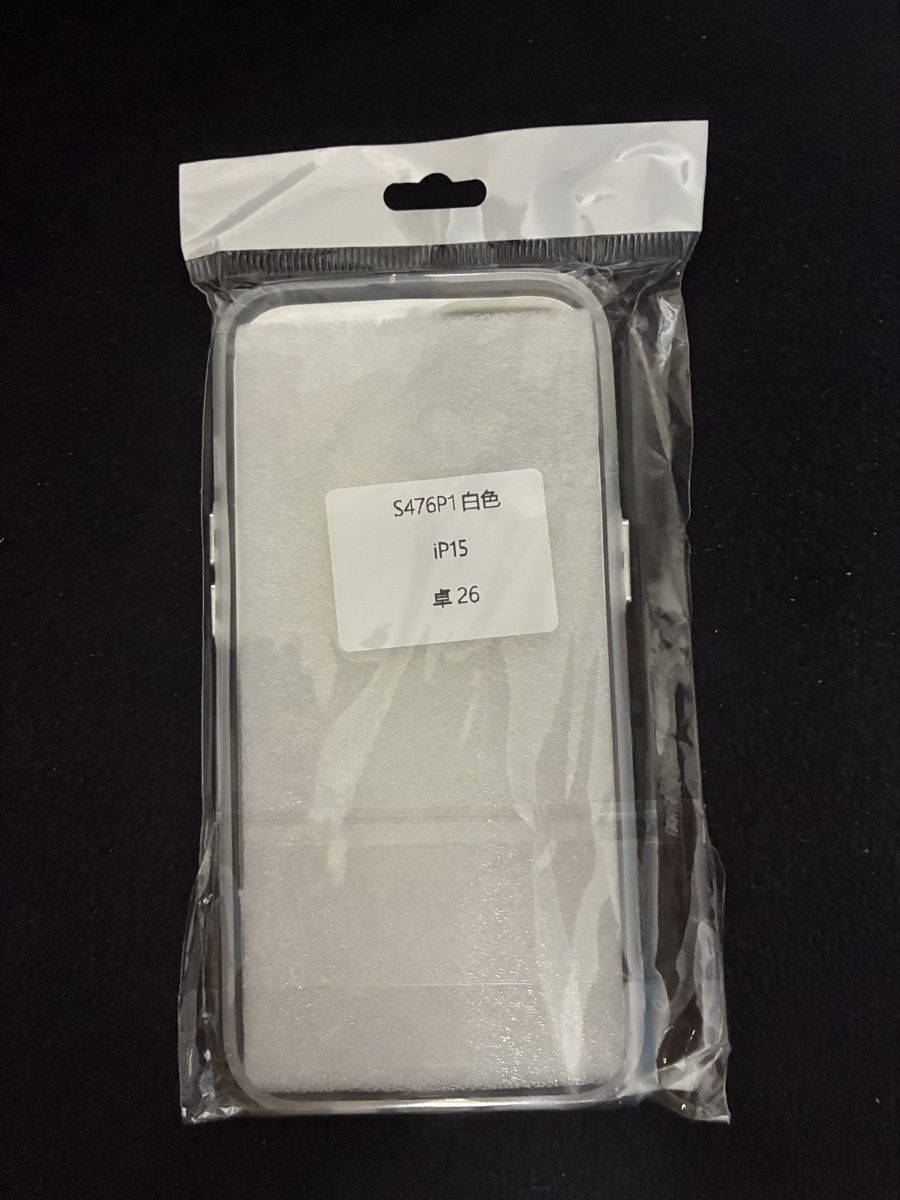 Stone Island Cover & Protezioni schermo: STONE ISLAND CASE WHITE IP15 – Nuovo (secondo la descrizione) da Taverne venduto da YOHISTORE 1