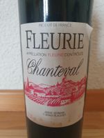 🔥SAMMLERSTÜCK Historisches FLEURIE AOC André Germain 50cl🍷