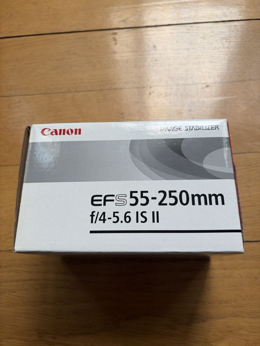 Canon Obiettivi: Canon Objektiv EFS 55-250mm – Nuovo (secondo la descrizione) da Basel venduto da Wotan 5