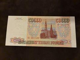 Russland 50000 50.000 Rubel 1993 -94 P-260b fast bankfrisch
