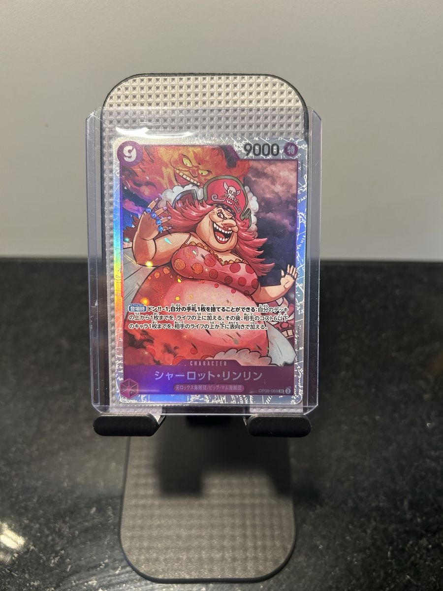 Cartes à collectionner: One piece card – Neuf (Voir description) à Balsthal par Vertrauensvoll.99.