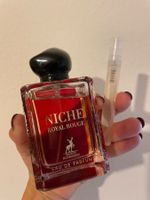 Alhambra Niche Royal RougeEDP5ML(Armani Rouge Malachite Dupe