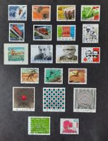 9-16-1 Timbres Helvetia oblitérés 1er jour.  Année 2010.
