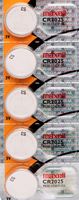 5 x Knopfzelle CR2025  3Volt