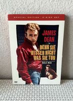 Denn sie wissen nicht was sie tun - James Dean (DVD)