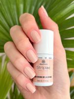 Striplac 538 Creme de la Creme / 5ml / letztes Stück