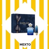 GUERLAIN L'Heure Bleue Coffret EdP 50ml (NEW)
