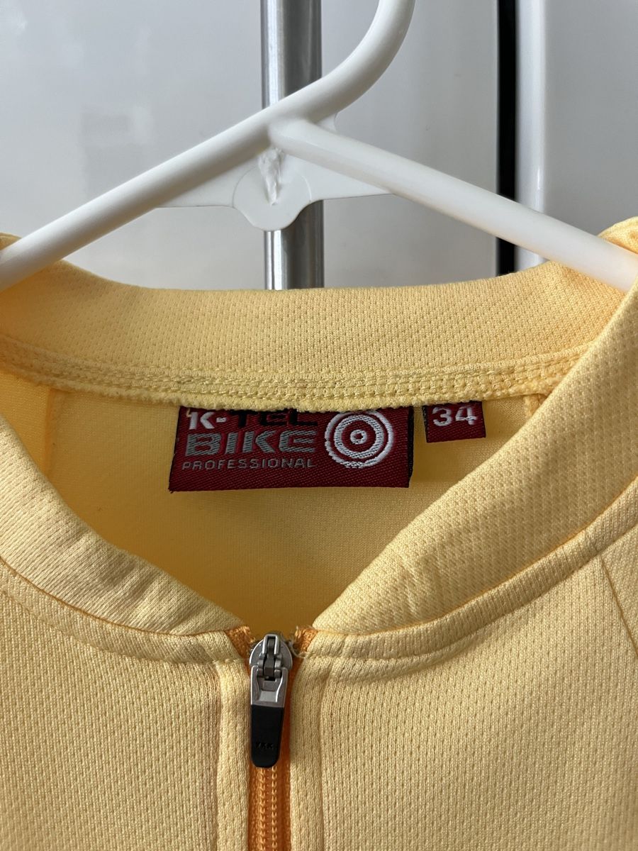Leibchen & Hosen: Maillot de vélo taille S  – Gebraucht aus Aigle von sow_m7gm 7