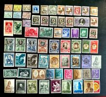 VATIKAN SAMMLUNG AUS 1929 ERSTAUSGABE - 1967 GEBRAUCHT
