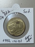 République fédérale de Yougoslavie- 50 dinars - 1992