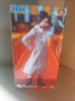 Neuf Figurine Tokyo Revenger Hajime Kokonai