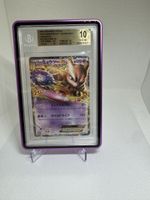 Mewtwo EX - 25th Anniversary - BGS 10!
