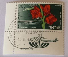 Briefmarken aus dem Israel mit Luftfahrt-Motiv