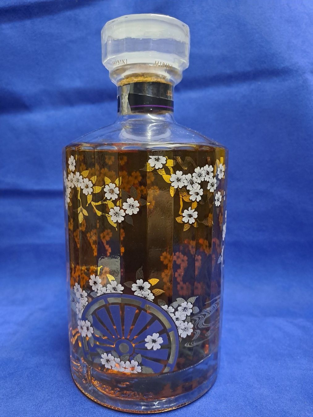 Hibiki Bevande alcoliche: Suntory Hibiki Harmony Master's Select – Nuovo e nell'imballaggio originale da Elsau venduto da Kellerraeumung 4