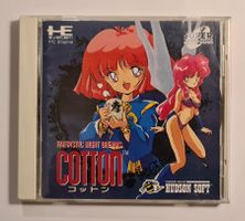 Cotton: Fantastic Night Dreams Super CD-ROM²🕹️PC Engine JPN