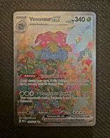 Carte Pokémon Venusaur ex 198/165 🏴󠁧󠁢󠁥󠁮󠁧󠁿 NM