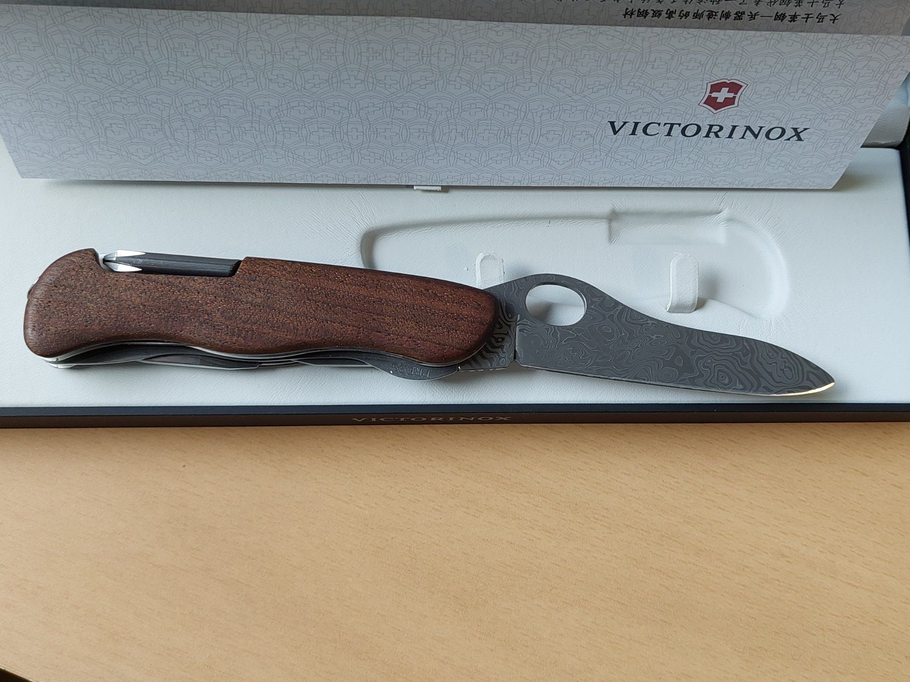 Victorinox Taschenmesser: Victorinox Damast 2012 – Neu und originalverpackt aus Niederlenz von Fremp 2