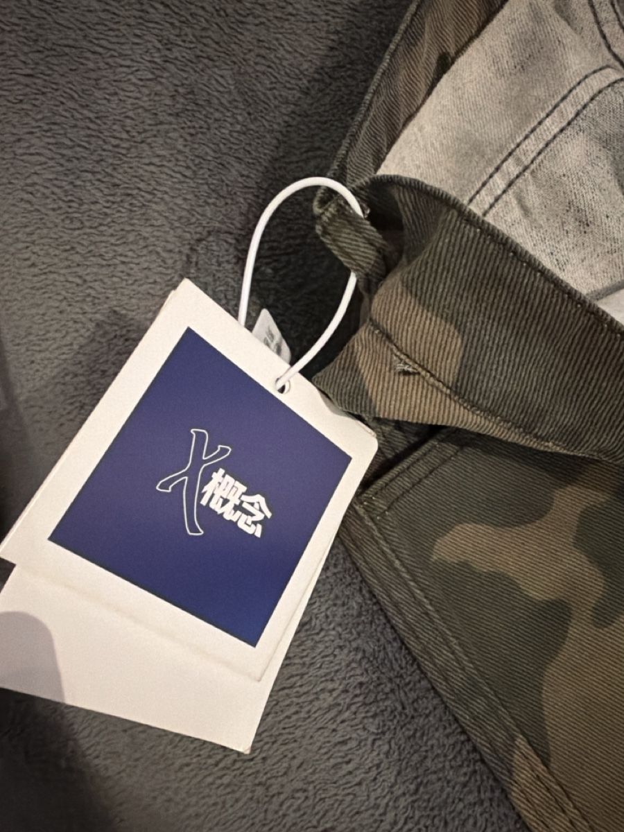 Pantaloni: Camouflage hose  – Nuovo (secondo la descrizione) da Gerlafingen venduto da dav_d6m7 1