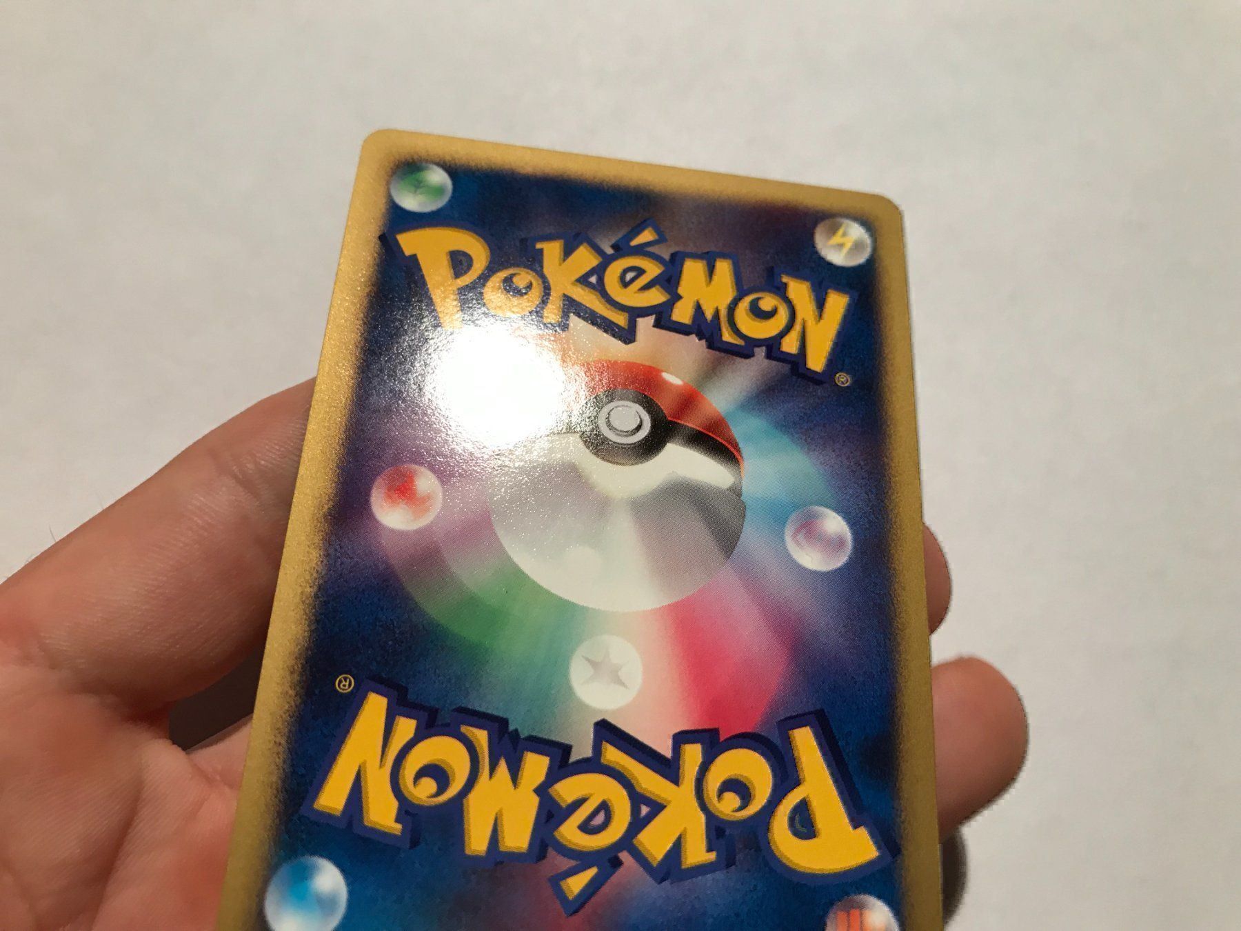 Pokémon Carte collezionabili: Lucario holo Japanisch – Nuovo (secondo la descrizione) da Hagendorn venduto da Pokecollectorch 7