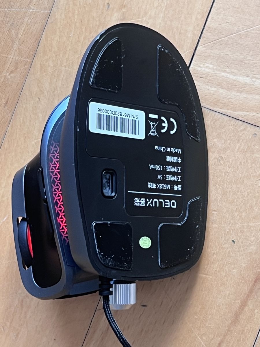 Mouse: Souris ergonomique  verticale – Usato da Bulle venduto da Sammobil 4