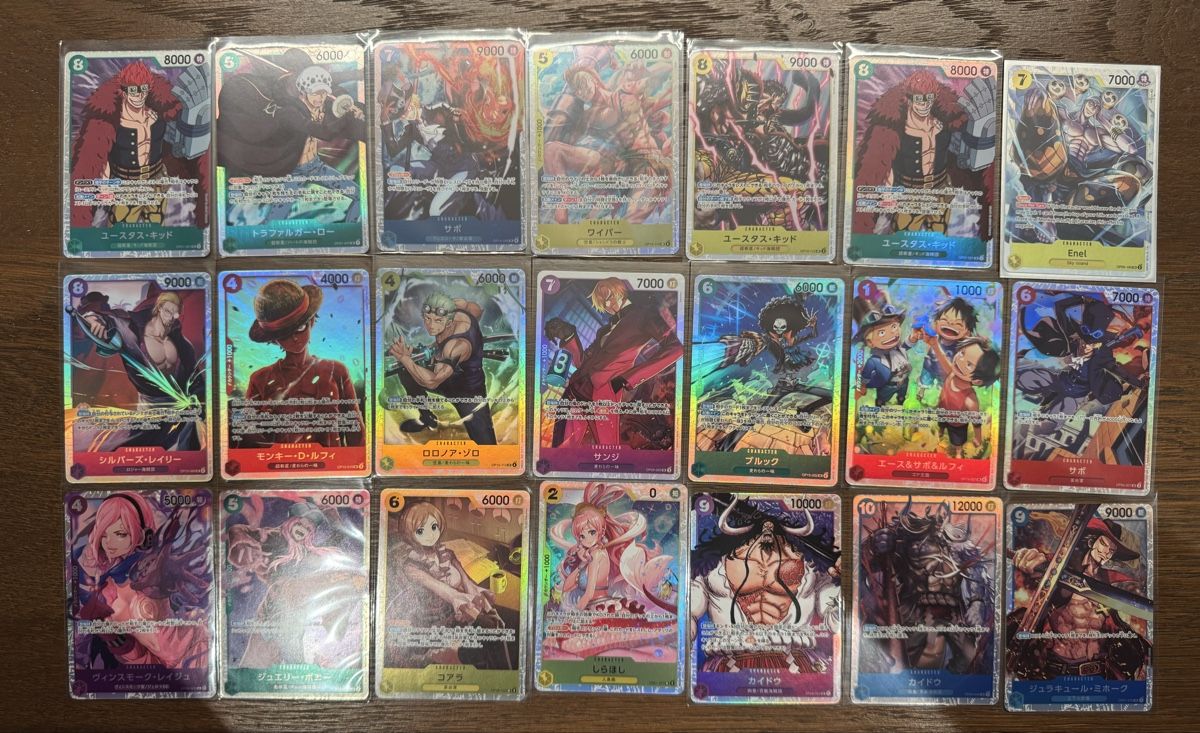 Bandai Carte collezionabili: One Piece Set 21 Karten  – Nuovo (secondo la descrizione) da Winterthur venduto da hershanking