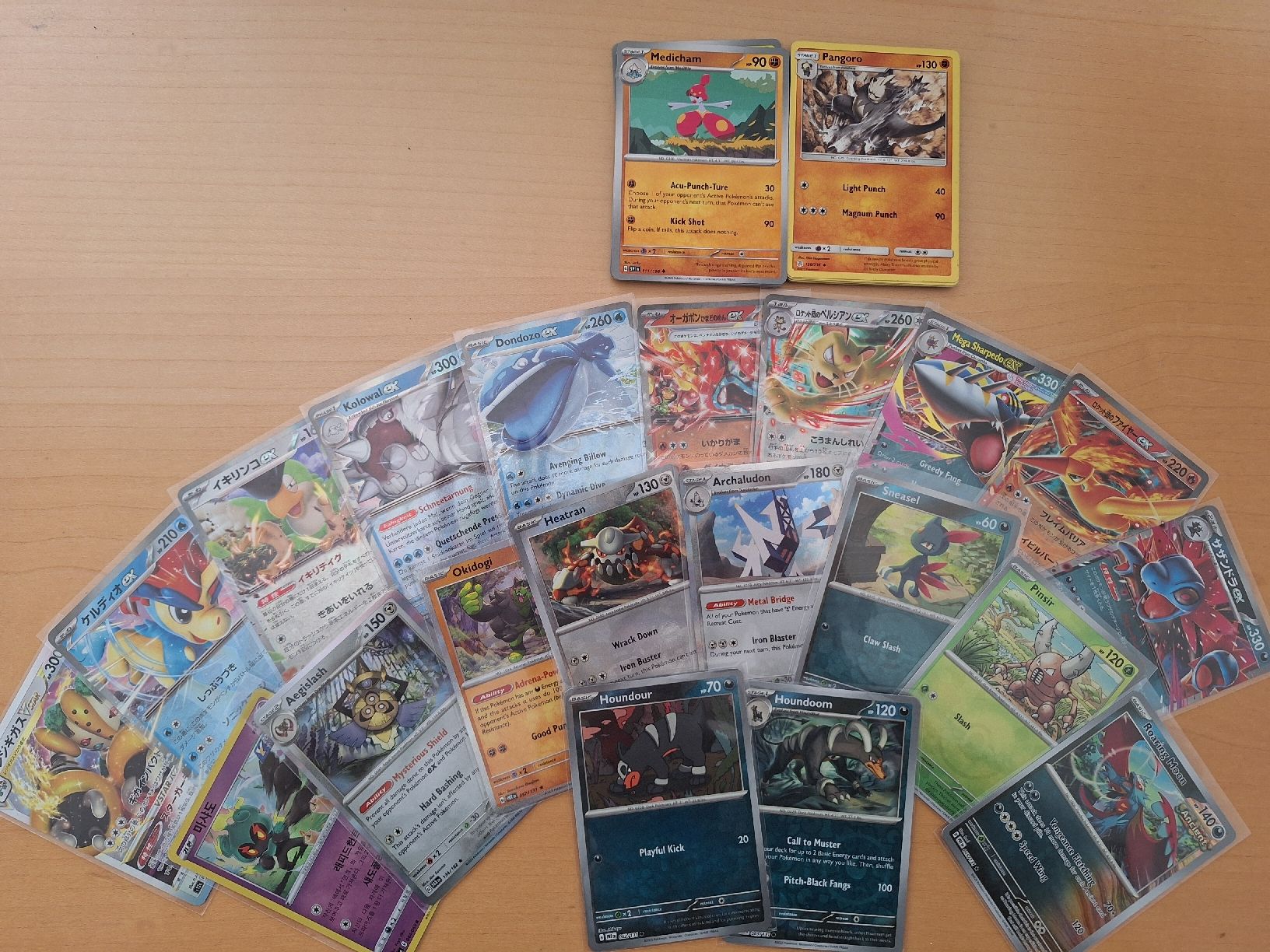 Pokémon Sammelbilder & Trading cards: Pokemon EX-Karten Sammlung – Gebraucht aus Hunzenschwil von oli23