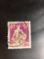 Schweiz 1911 Helvetia Schwert 40 Vollstempel St.Gallen 20.11