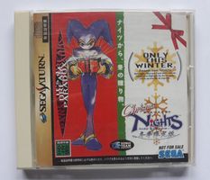 Christmas Nights into Dreams 🕹️ Sega Saturn JPN