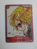 One Piece TCG Sanji ST01-004 C Premium Bandai JP