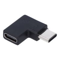 10 Gbps USB-C 90° Adapter (Links & Rechts)