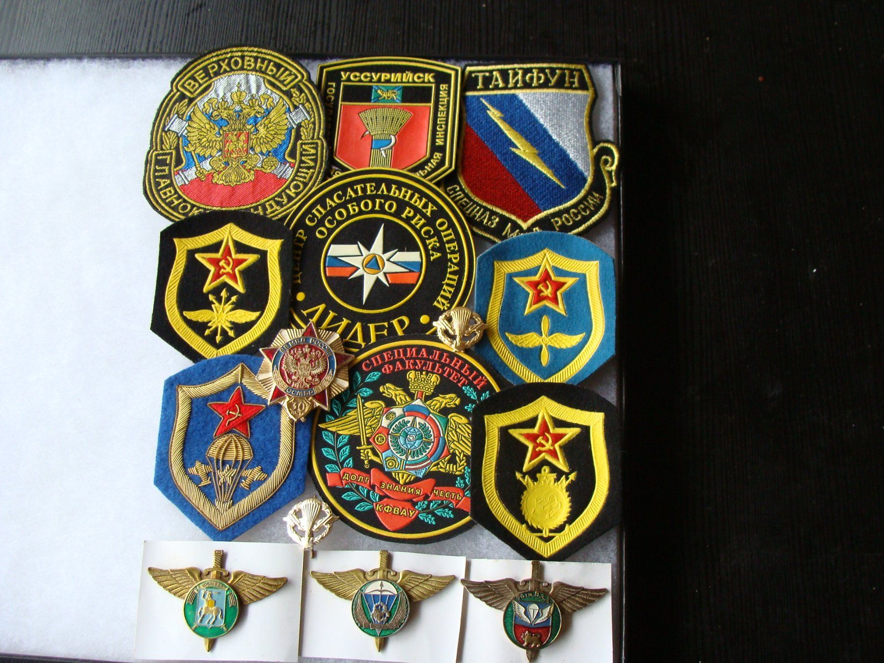 Placchette & Badge: Lot Russe militaire – Usato da Cuarny venduto da hen_g7hn