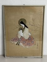 Japanisches Gemälde Mutter Kind gerahmt 40x25cm guter Zustan