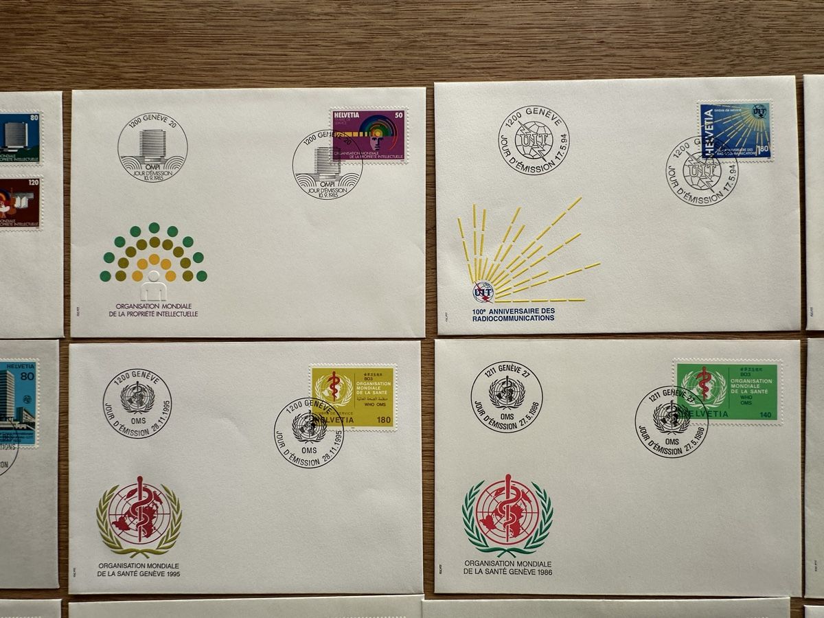 Alle Briefmarken: Schweiz - 19 ÄMTER FDC 1973-1994 komplett  – Gebraucht aus Schmitten / FR von Samsara169 2
