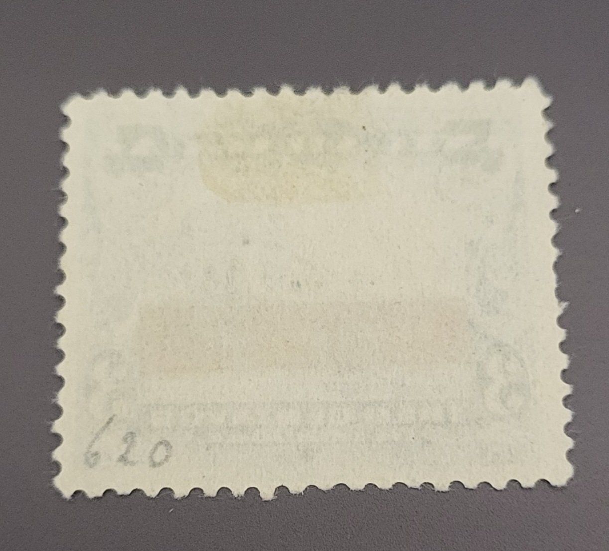 Tutti i francobolli: Nicaragua 1935 briefmarke – Usato da St Gallen venduto da Stampsalshobby 1